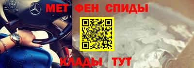 стафф Азнакаево